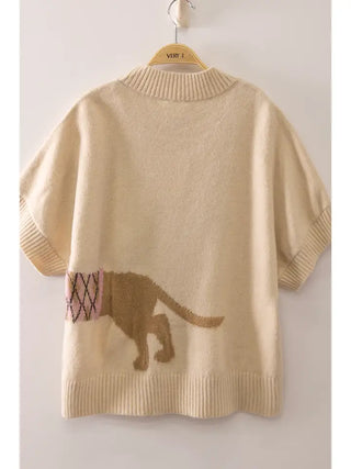 The Dog Knit Top - Oatmeal