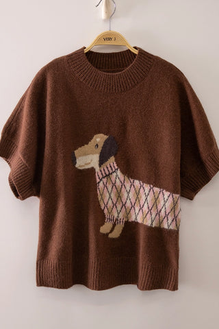 The Dog Knit Top - Mocha